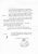 1925 Will of Emma Hughes 1925 Will of Emma Hughes
