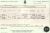 1963 Fred Hughes Death Certificate