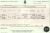 1963 Fred Hughes Death Certificate 1963 Fred Hughes Death Certificate
