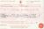1898 Florence May Mills birth certificate