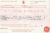1898 Florence May Mills birth certificate 1898 Florence May Mills birth certificate