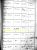 1819 Eliza Mills. Burial - Broad Chalke 1819 Eliza Mills. Burial - Broad Chalke