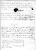1820 Richard Mills Will page 4 1820 Richard Mills Will page 4