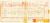 1923 Ronald George Mills Birth Certificate 1923 Ronald George Mills Birth Certificate