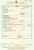 6 Aug 2018 Joyce Olive Mills, Death Certificate 6 Aug 2018 Joyce Olive Mills, Death Certificate