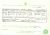 1849 Frederick Sherwood and Mary Ann Wilson Marriage Certificate. 1849 Frederick Sherwood and Mary Ann Wilson Marriage Certificate.